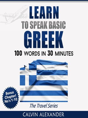 cover image of LEARN TO SPEAK BASIC GREEK
